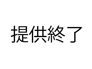 (スマホ撮影無修正生中)口元のホクロがエロいFカップちゃんのハメ撮り